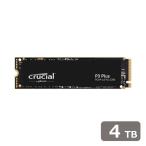 crucial M.2 SSD 4TB CT4000P3PSSD8JP ： 通販・価格比較 [最