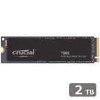 Crucial(クルーシャル) T500 2TB PCIe Gen4 NVMe M.2(Type2280) 内蔵SSD 読込7400MB/ 秒 書込7000MB/ s CT2000T500SSD8JP 返品種別B