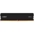 Crucial|クルーシャル Crucial Pro 128GB Kit (64GBx2) DDR5-5600 UDIMM CP2K64G56C46U5 返品種別B