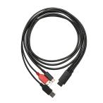 XPPen 3-in-1 ケーブル(I字型) SPE40(XP-PEN) 返品種別A
