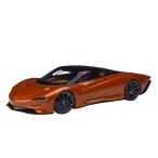 オートアート 1/ 18 マクラーレン スピードテール(メタリック・オレンジ)(76088)ミニカー 返品種別B