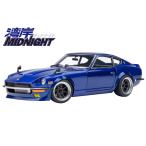オートアート 1/ 18 日産 フェアレディZ (S30) 「湾岸ミッドナイト」 悪魔のZ (第1巻仕様)(77453)ミニカー 返品種別B