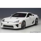 オートアート 1/ 18 レクサス LFA(ホワイテスト・ホワイト)(78850)ミニカー 返品種別B