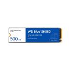 Western Digital(ウエスタンデジタル) WD Blue SN580 NVMe 内蔵SSD Type 2280 M.2 PCIe Gen4 x4 500GB WDS500G3B0E 返品種別B