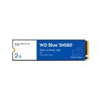 ショッピングssd Western Digital(ウエスタンデジタル) WD Blue SN580 NVMe 内蔵SSD Type 2280 M.2 PCIe Gen4 x4 2TB WDS200T3B0E 返品種別B