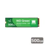 Western Digital｜ウエスタンデジタル WD Green SN3000 シリーズ エントリーモデル M.2 PCIe Gen4x4 NVMe 接続SSD 500GB WDS500G4G0E 返品種別B