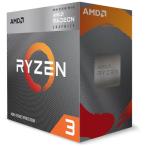 AMD(エーエムディー) (国内正規品)AMD CPU 4300G(Ryzen 3) Ryzen 3 4300G 返品種別B