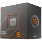 ショッピング在庫 AMD  (国内正規品)AMD Ryzen 5 8600G(AMD Ryzen AI) AM5、6コア12スレッド、4.35GHz(最大5.0GHz)、Ryzen AI、Radeon760M 100-100001237BOX 返品種別B