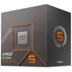 ショッピング数 AMD(エーエムディー) (国内正規品)AMD Ryzen 5 8500G 100-100000931BOX 返品種別B