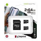 Kingston｜キングストン microSDXCメモリカード 64GB Class10 UHS-I U1 V10 A1(2個入りパック) Canvas Select Plus SDCS2/ 64GB-2P1A 返品種別A