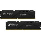 Kingston(キングストン) PC5-41600 (DDR5-5200)288pin UDIMM 32GB(16GB×2枚)