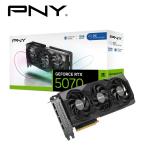 PNY｜ピーエヌワイ PNY GeFORCE RTX 5070 12GB Overclocked TripleFan /  PCI Express 5.0 グラフィックスボード(ブラック) VCG507012TFXPB1-O 返品種別B