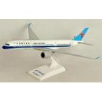 DARON 1/ 200 A350-900 中国南方航空 (SKR1055) 返品種別B