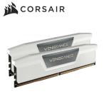 ショッピング32GB CORSAIR｜コルセア DDR5-5600MHz (PC5-44800) UDIMM 32GB(16GBx2) VENGEANCE DDR5 XMP 3.0(ホワイト) CMK32GX5M2B5600C40W 返品種別B