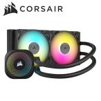CORSAIR｜コルセア 水冷一体型CPUクー