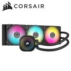 CORSAIR｜コルセア 水冷一体型CPUクー