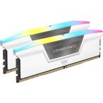 CORSAIR(コルセア) DDR5-5200(PC5-41600)DIMM 32GB(16GB×2)VENGEANCE RGB DDR5 ホワイト CMH32GX5M2B5200C40W 返品種別B