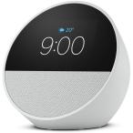 Amazon(アマゾン) Echo Spot(2024年発売) - スマートアラームクロック with Alexa、鮮やかなサウンド(グレーシャーホワイト) B0C2RZWV9B 返品種別A