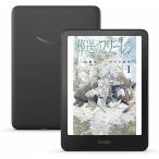 Amazon(アマゾン) Kindle Colorsoft 16GBストレージ 広告なし B0CX8MT2M2 返品種別A