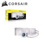 CORSAIR｜コルセア 水冷一体型CPUクー
