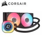 CORSAIR｜コルセア 水冷一体型CPUクー