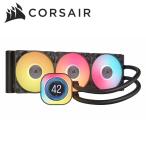 CORSAIR｜コルセア 水冷一体型CPUクー