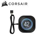 CORSAIR｜コルセア 水冷CPUクーラー用 