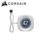 CORSAIR｜コルセア 水冷CPUクーラー用 