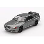 MINI-GT 1/ 64 Nissan スカイライン GT-R (NISMO BNR32 CRS Version)ダークメタルグレー(右ハンドル)(MGT01024-R)ミニカー 返品種別B