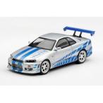 MINI-GT 1/ 64 Nissan スカイライン GT-R C-West 「ワイルド・スピード X 2」 (2 Fast 2 Furious) Brian O'Conner(MGT01252-BL)ミニカー 返品種別B