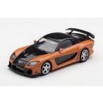 MINI-GT 1/ 64 マツダ RX-7 VeilSide Fortune 「ワイルド・スピードX3 TOKYO DRIFT」 (The Fast and the Furious: Tokyo Drift) 返品種別B