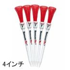 TORNADOTEE (USモデル) トルネードティー 5本入(レッド・4インチ)  返品種別B