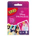 マテル UNO(ウノ) ディズニープリンセス 返品種別B