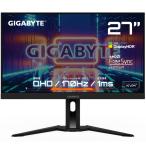 GIGABYTE(ギガバイト) 27型 ゲーミング液晶ディスプレイ(165Hz/ 2560×14400/ 0.5ms (MPRT)/ IPS/ ノングレア/ DisplayPort / HDMI) GIGABYTE M27Q P 返品種別B