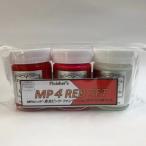 フィニッシャーズカラー フィニッシャーズカラー MP4レッド塗料 返品種別B