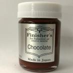 チョコレート