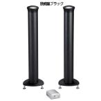  белый медведь Smart tower ( металлический чайник способ черный )( динамик 2 шт + усилитель комплект ) {TD-103 SmartTower} TD-103SMARTT-TBK/ 2 ho n возвращенный товар вид другой A