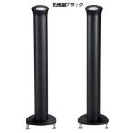  белый медведь Smart tower ( металлический чайник способ черный )( динамик 2 шт. комплект ) {TD-3 SmartTower} TD-3SMARTT-TBK/ 2 ho n возвращенный товар вид другой A
