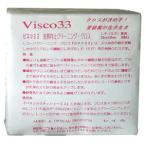 レイカ レコード/ CD用クリーニングクロス ビスコ33(30枚入) LEIQWA VISCO33 返品種別A