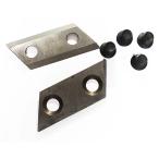 YARDFORCE 枝シュレッダー替刃 ヤード�