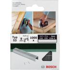  Bosch беспроводной Tucker для staple (8mm) BOSCH ST8 возвращенный товар вид другой B