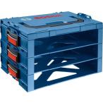ショッピング引き出し ボッシュ 引き出しラック3段セット BOSCH I-BOXX RACK3 返品種別B