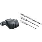 ボッシュ IXOアダプター ドリル 鉄工ドリルビット3本(2/ 3/ 4mmφ各1本)付き BOSCH DRILL 返品種別B