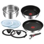 T-FAL (ティファール)(IH対応)フラパン 9点セット T-FAL インジニオ・ネオ IHステンレス・アンリミテッド セット9 L97090 返品種別A
