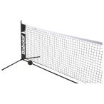 BabolaT( Babolat ) Mini теннис сеть | доставка :2~3 неделя | возвращенный товар вид другой A