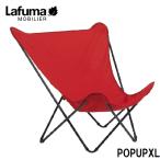 Lafuma バタフライチェア POPUPXL LFM2777(レッド) 返品種別A