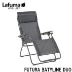 Lafuma リクライニングチェア FUTURA BATYLINE DUO LFM3113(ブラック) 返品種別A