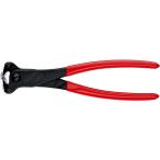 クニペックス エンドカッティングニッパー 200mm KNIPEX 68 01 200 返品種別B