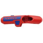 クニペックス ユニバーサルエルゴストリップ 135mm (台紙付き) KNIPEX 16 95 01 SB 返品種別B