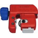 クニペックス パイプカッター チュービックス S KNIPEX 90 31 01 返品種別B